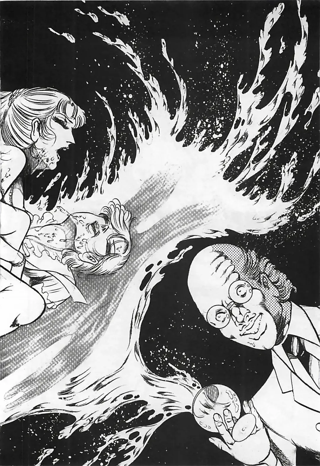 [Dirty Matsumoto] Chi no Butou Fhentai - Page 171