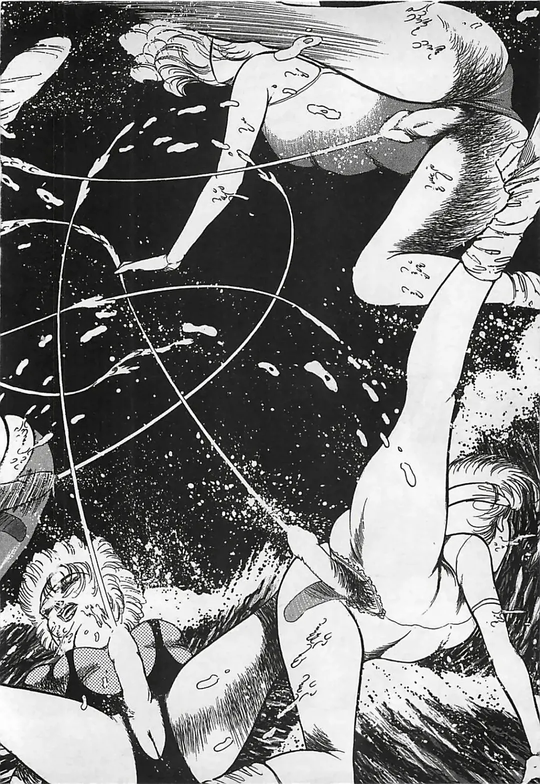 [Dirty Matsumoto] Chi no Butou Fhentai - Page 189