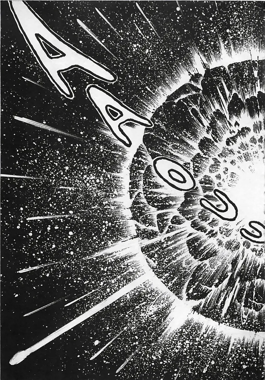 [Dirty Matsumoto] Chi no Butou Fhentai - Page 196