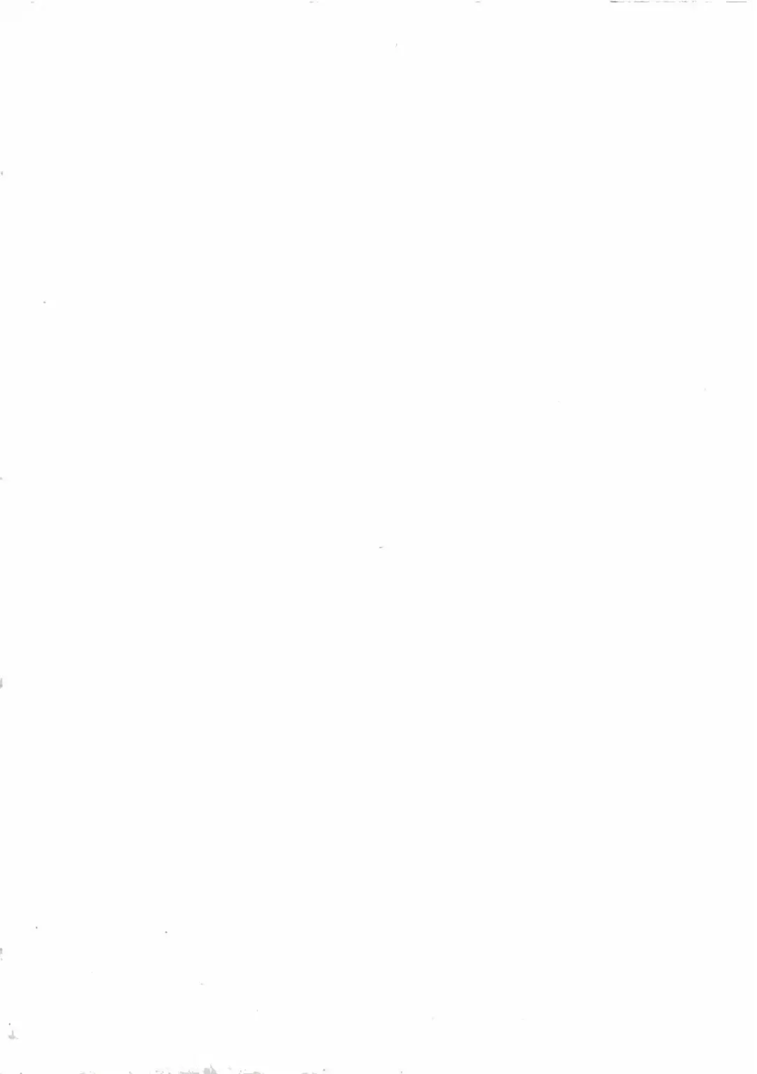 [Dirty Matsumoto] Chi no Butou Fhentai - Page 3