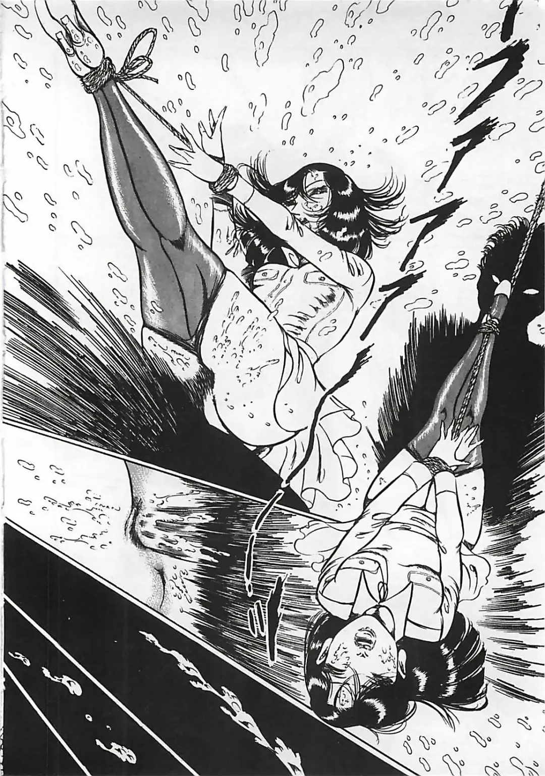 [Dirty Matsumoto] Chi no Butou Fhentai - Page 83