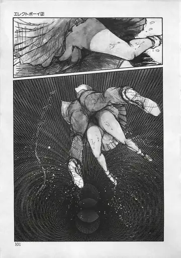 [Dirty Matsumoto] Chi no Butou Fhentai - Page 102