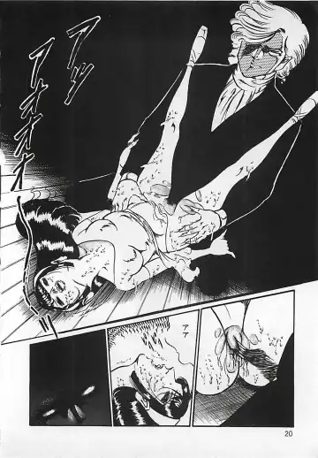 [Dirty Matsumoto] Chi no Butou Fhentai - Page 21