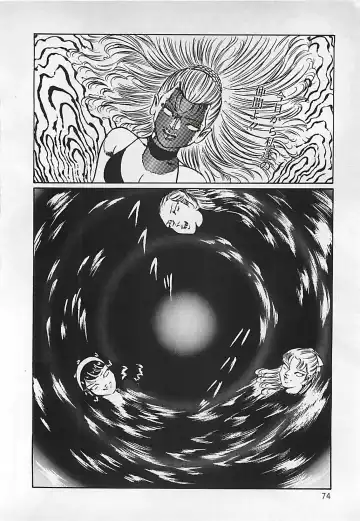 [Dirty Matsumoto] Chi no Butou Fhentai - Page 75