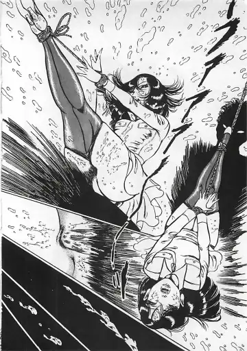 [Dirty Matsumoto] Chi no Butou Fhentai - Page 83