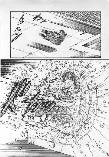 [Dirty Matsumoto] Chi no Butou Fhentai - Page 95