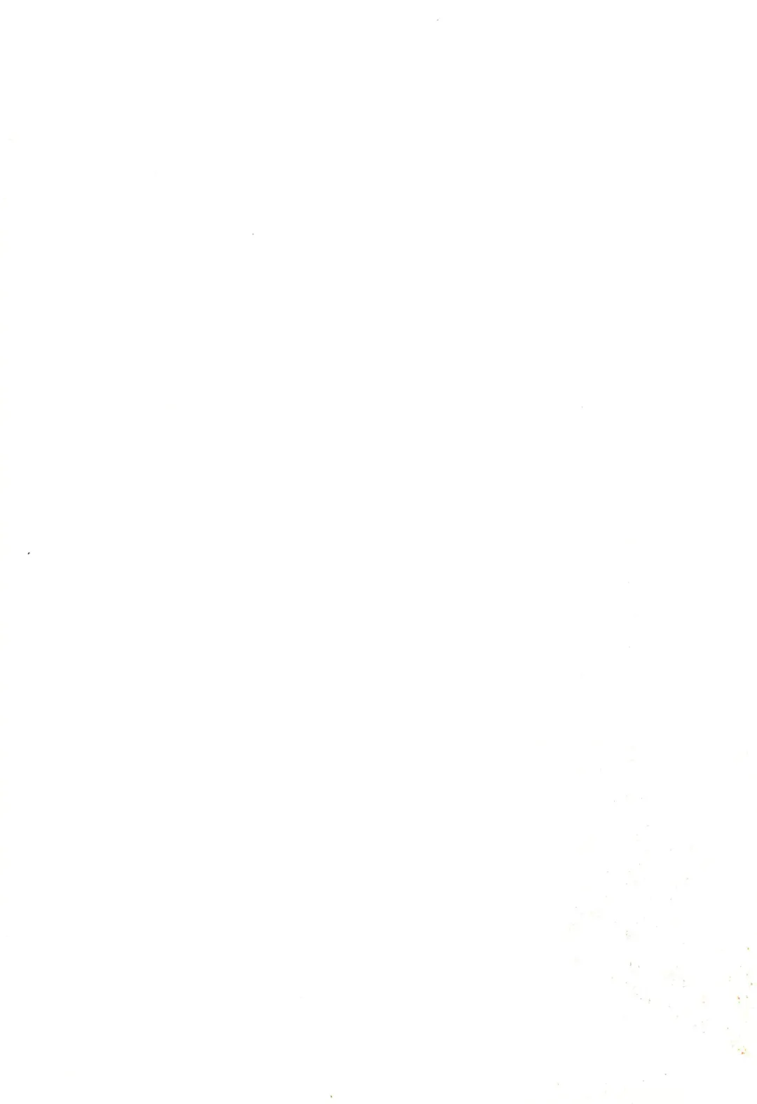 [Kouwa - Mdg] Codomore Vol.4 Fhentai - Page 2