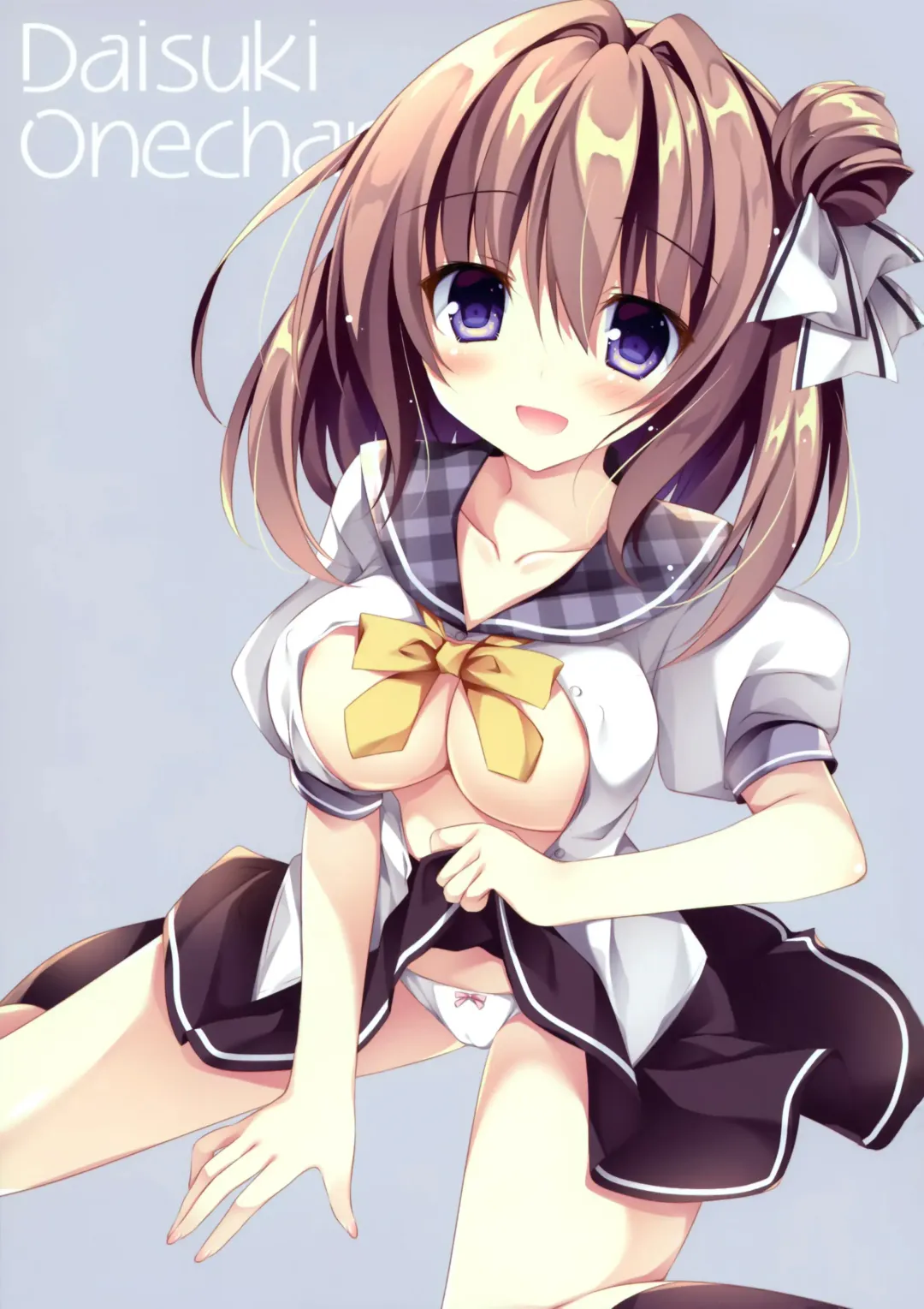 [Nanaroba Hana] Daisuki Onee-chan Fhentai - Page 3