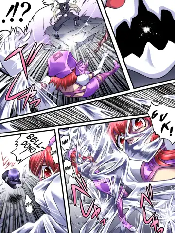 Superheroine Yuukai Ryoujoku VII - Superheroine in Distress - Kunoichi Suzushiro II Fhentai - Page 9