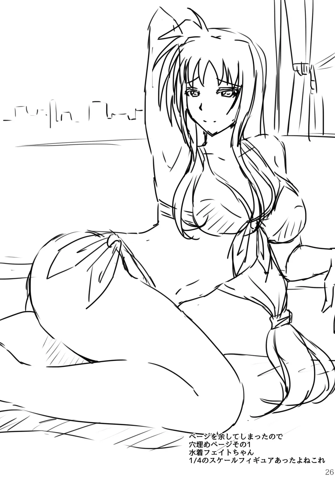 [Kirishima Fuuki] Toraware no Shitsumukan 3 Fhentai - Page 27