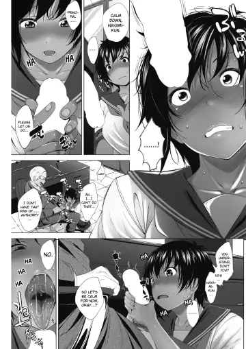 [Fumihiko] Boku ni Dekiru Koto | What I Can Do Fhentai - Page 5