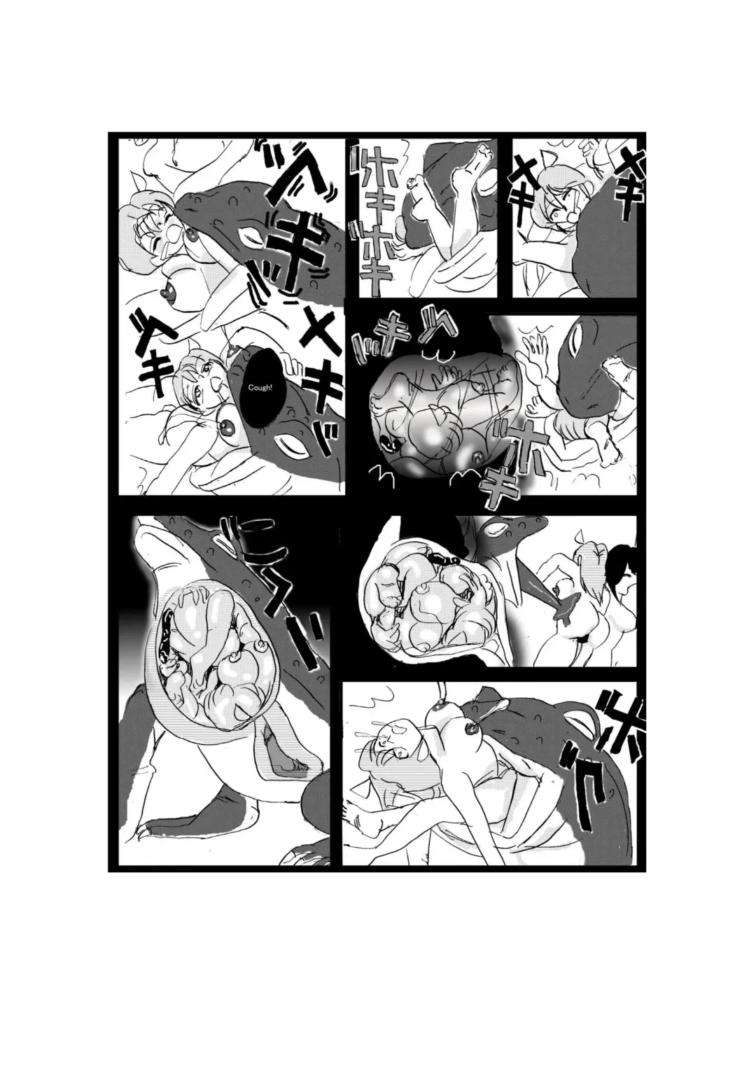 [Stuka] Sacrifice Village Fhentai - Page 16