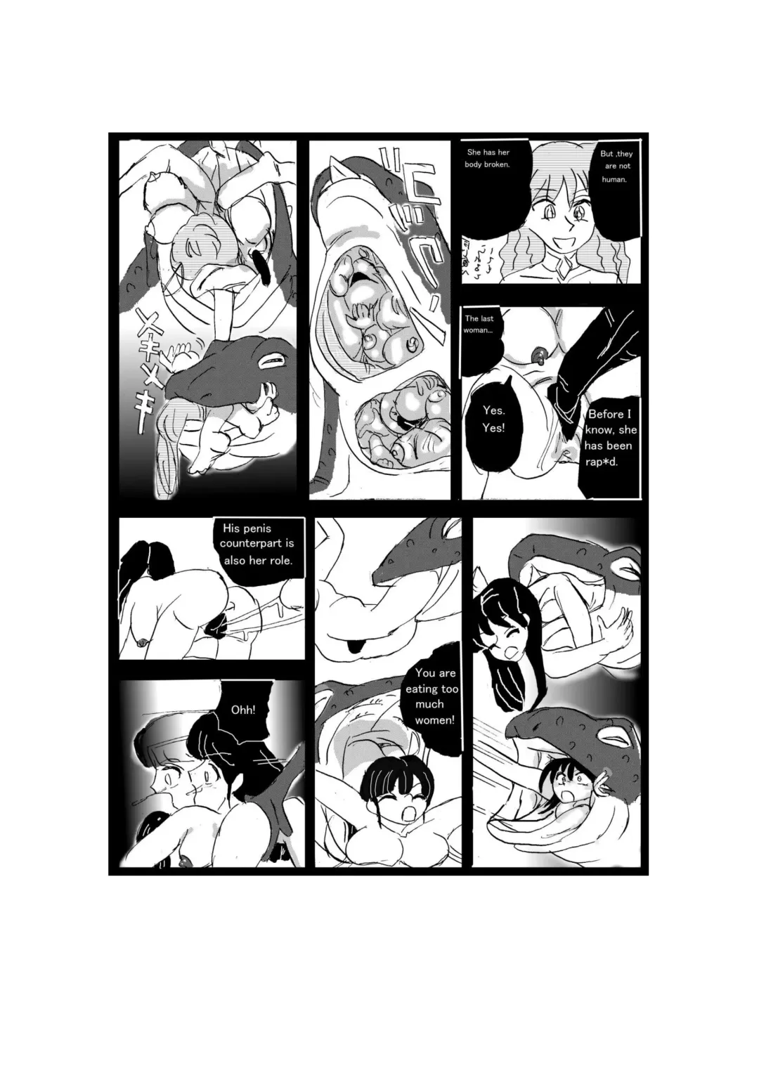 [Stuka] Sacrifice Village Fhentai - Page 17
