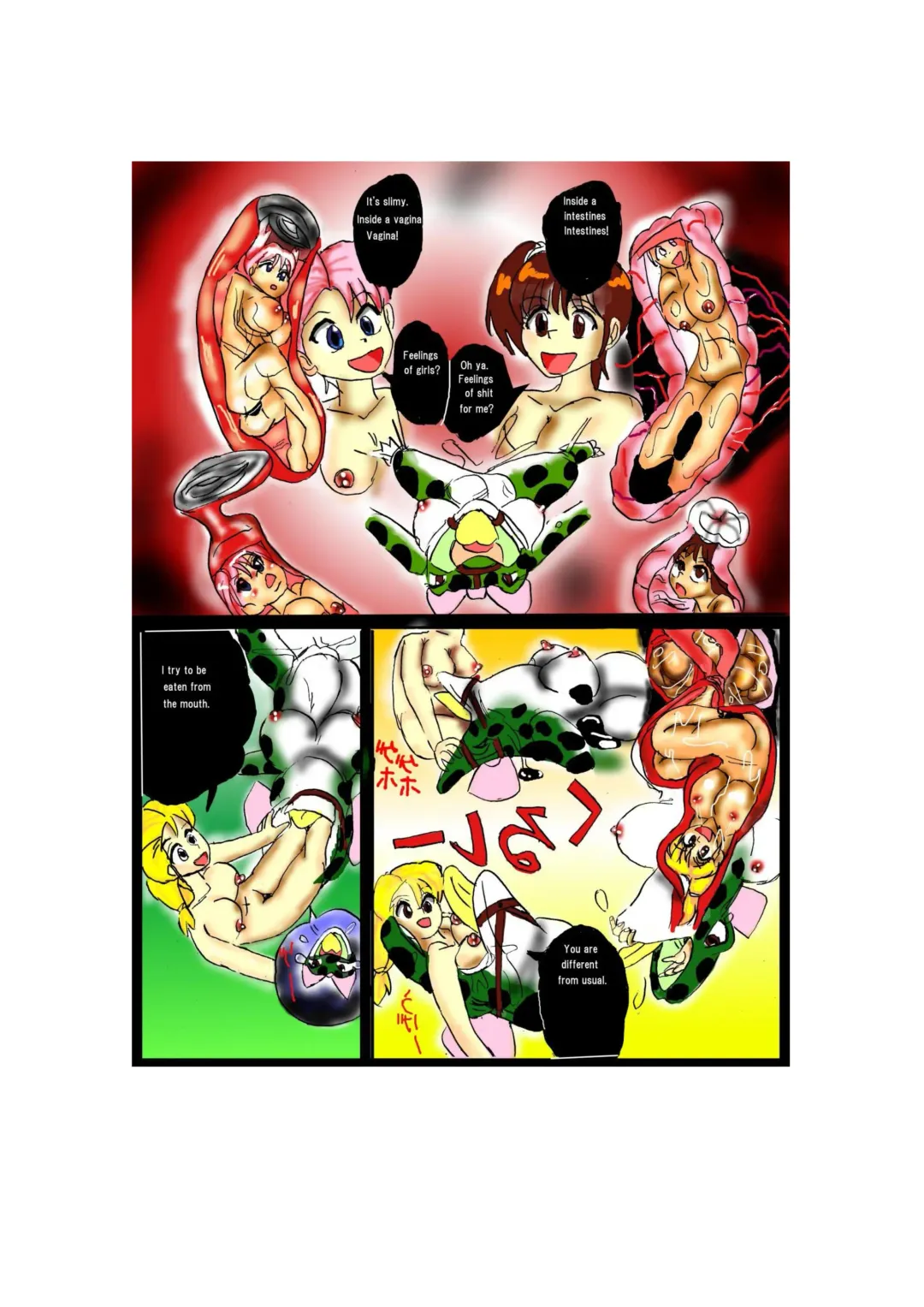 [Stuka] Sacrifice Village Fhentai - Page 30