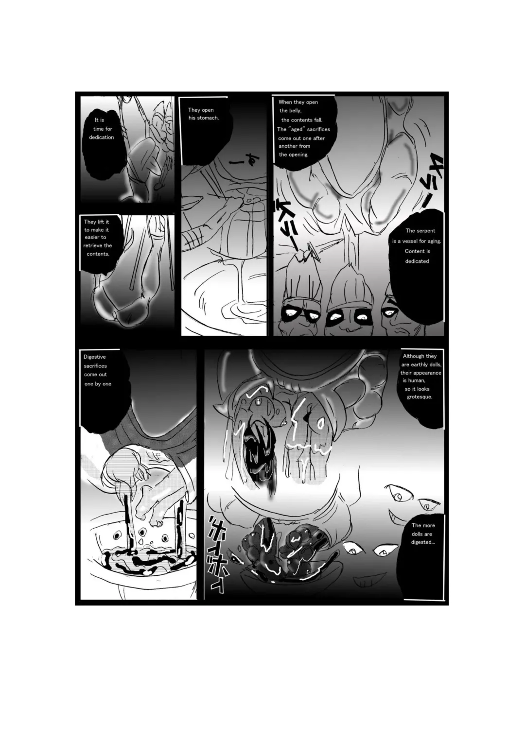 [Stuka] Sacrifice Village Fhentai - Page 5