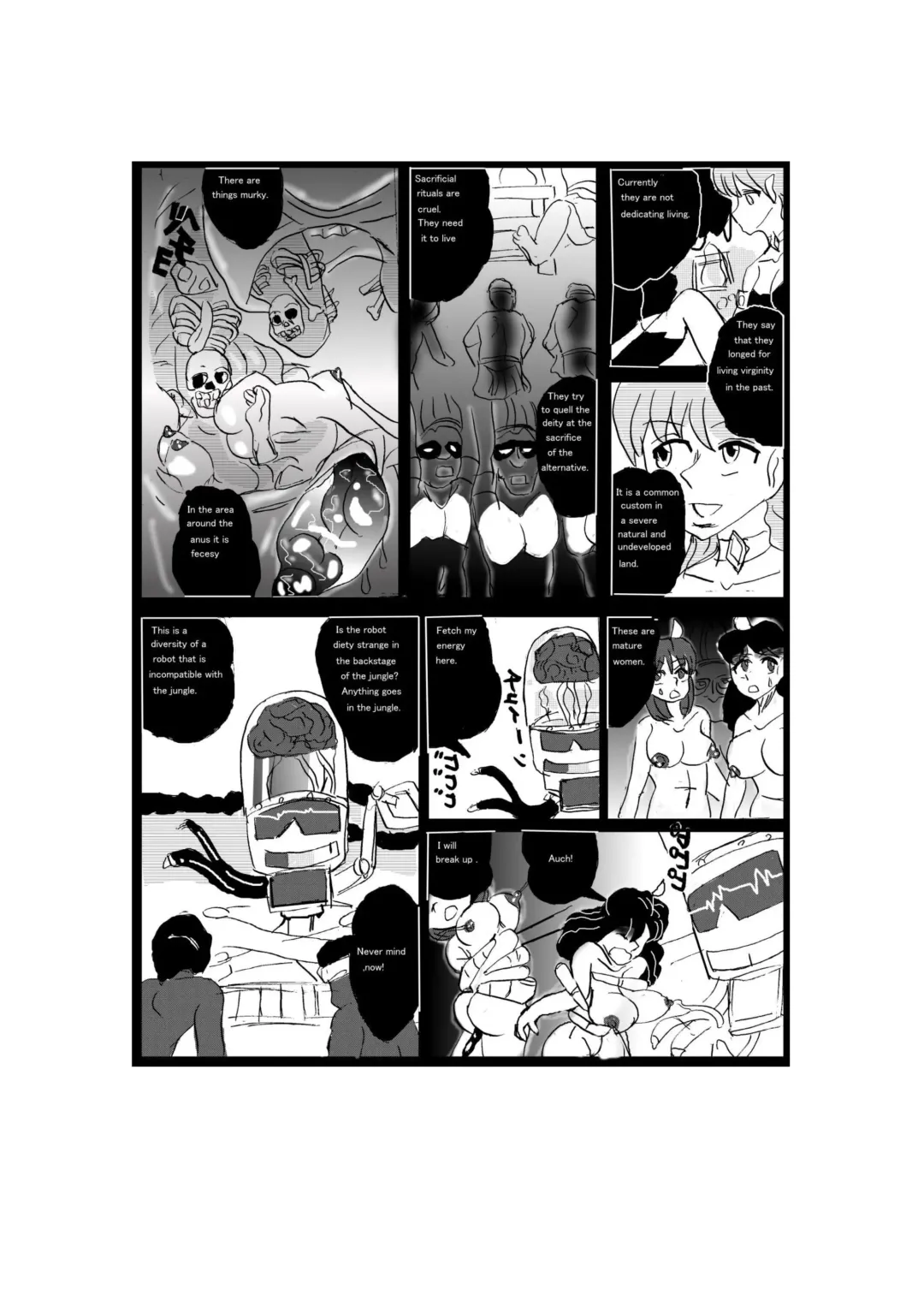 [Stuka] Sacrifice Village Fhentai - Page 6