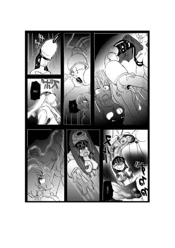 [Stuka] Sacrifice Village Fhentai - Page 23