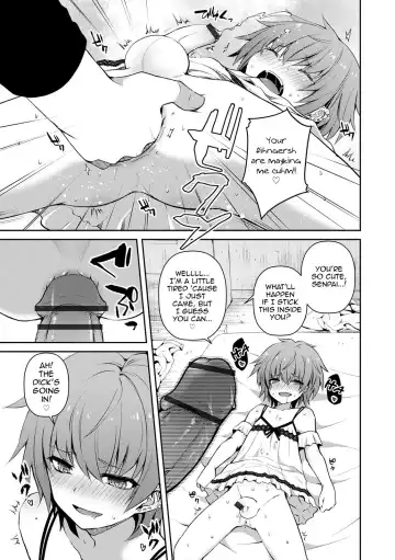 [Sioyaki Ayu] Saimin Sakushu Fhentai.net - Page 7