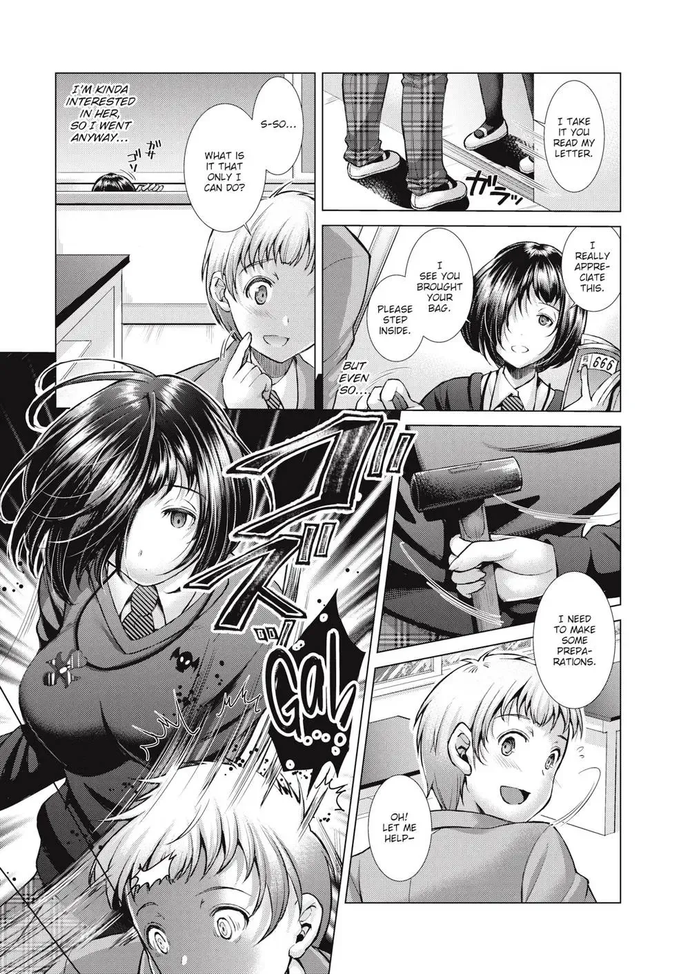 [Shuko] Sacrifice Fhentai - Page 3