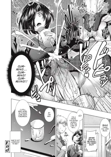 [Shuko] Sacrifice Fhentai - Page 16