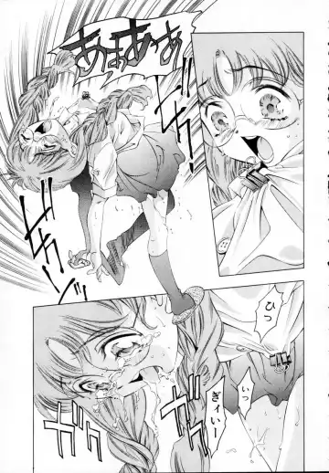 [Onikubo Hirohisa] Kurayami no Yuugi 1 Fhentai - Page 53