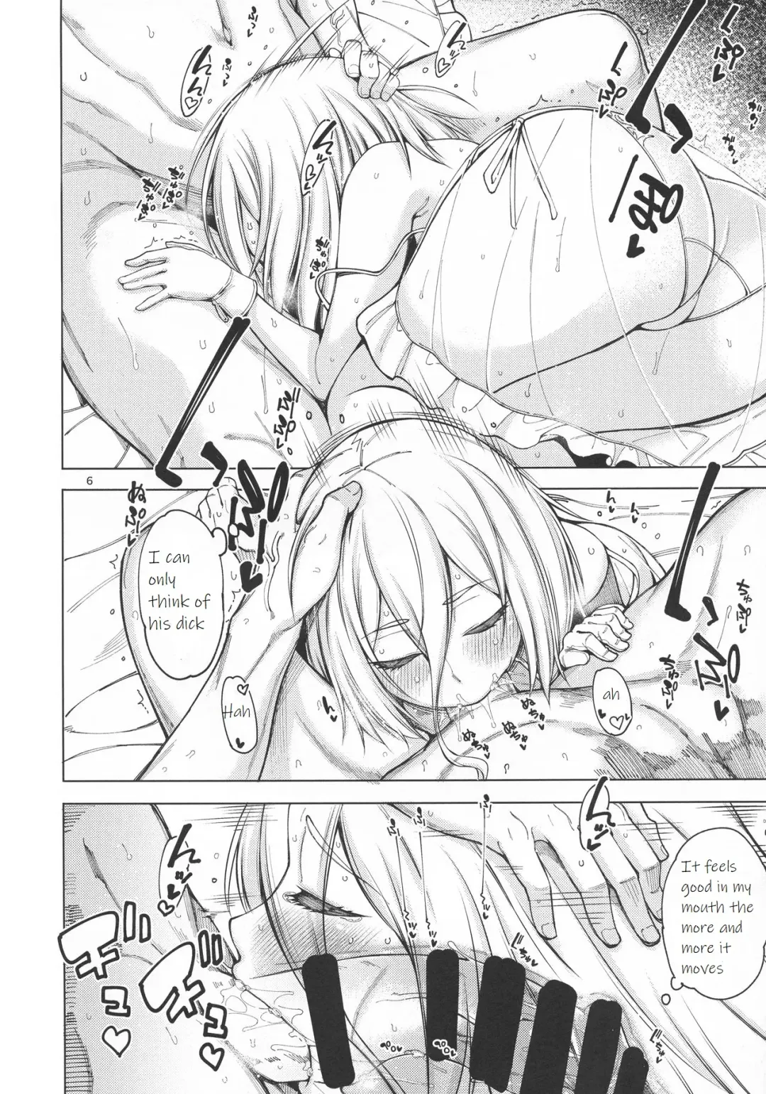 [Tarakan] Sweet Time. Fhentai - Page 7