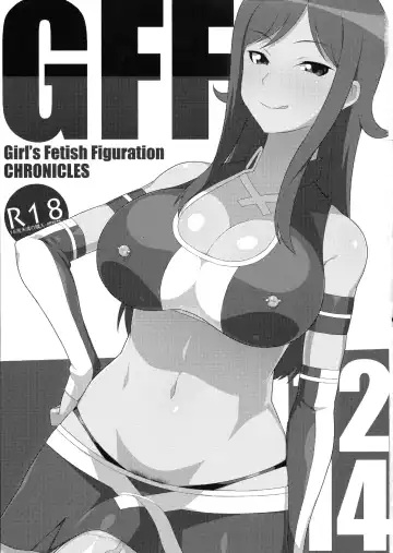 [Kuribayashi Chris] Girl's Fetish Figuration CHRONICLES Fhentai.net - Page 2