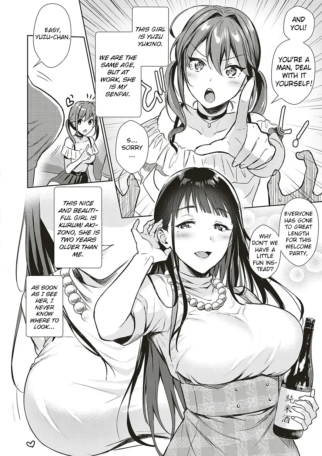 [Ame Arare] Swapping Party!? Fhentai - Page 2