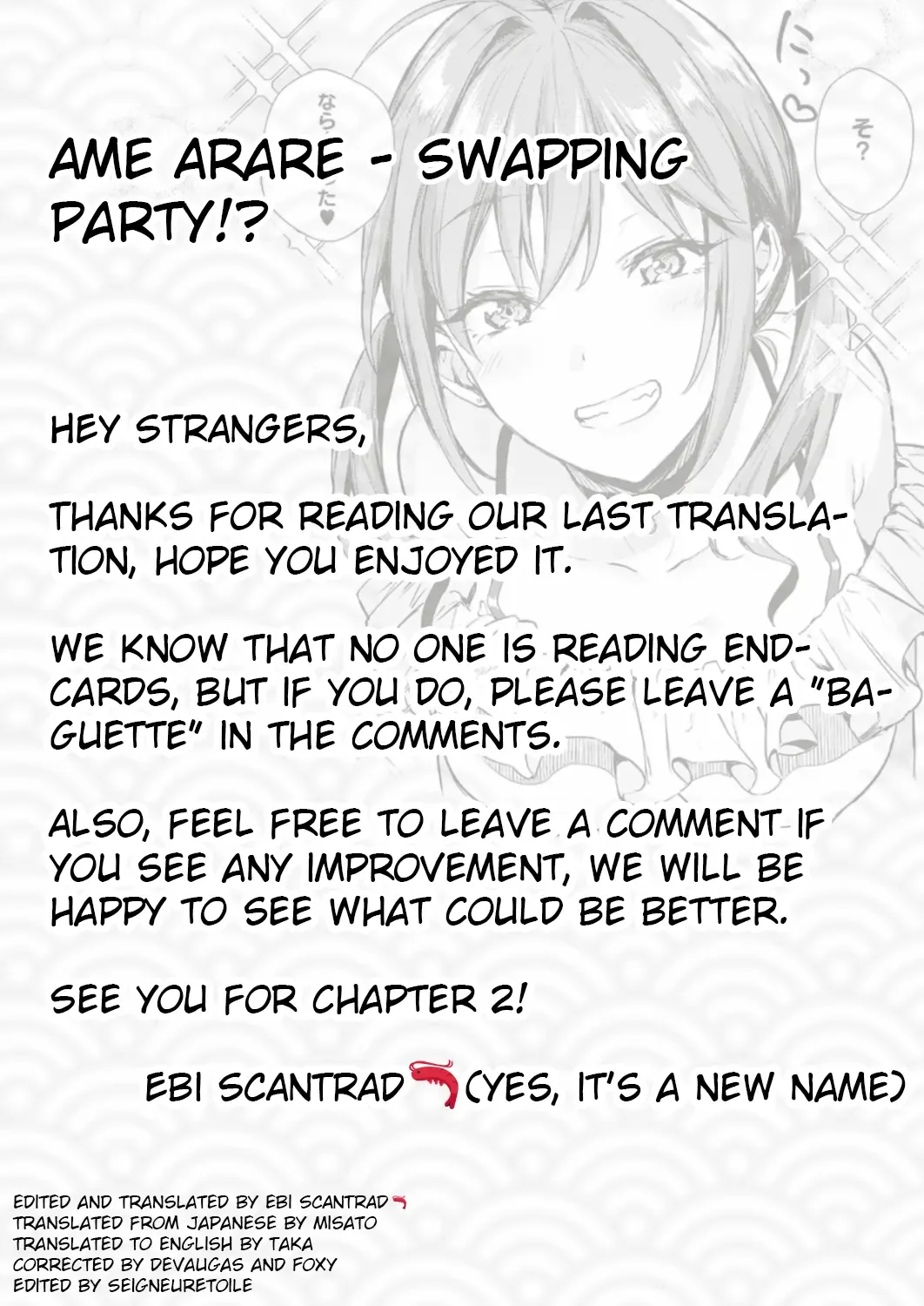 [Ame Arare] Swapping Party!? Fhentai - Page 29