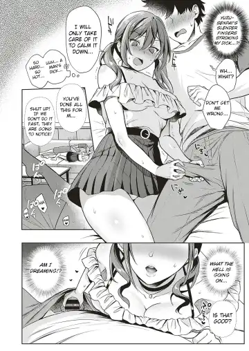 [Ame Arare] Swapping Party!? Fhentai - Page 14