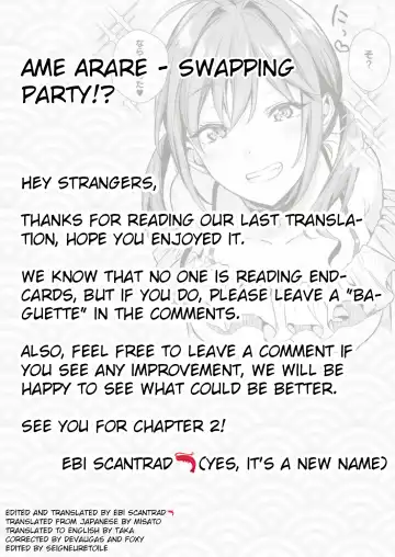 [Ame Arare] Swapping Party!? Fhentai - Page 29