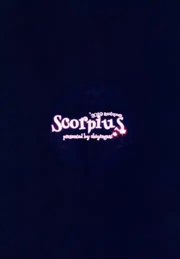 [Chiyingzai] Scorpius Fhentai.net - Page 18