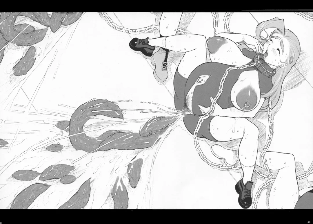 [Kiken Shisou] Shijou Saikyou no Deshi Ken'ichi Bishoujo Dorei Miu Kounai Choukyou Hen Fhentai - Page 18