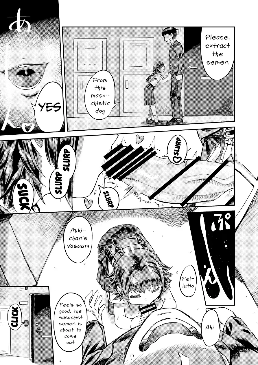 [Samon Shiu] Kiseki no HoneTra Shoujo Fhentai - Page 6