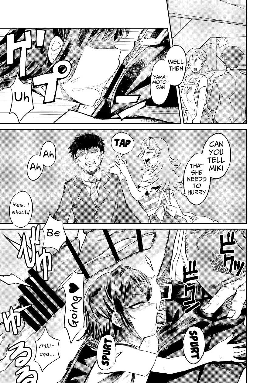 [Samon Shiu] Kiseki no HoneTra Shoujo Fhentai - Page 8