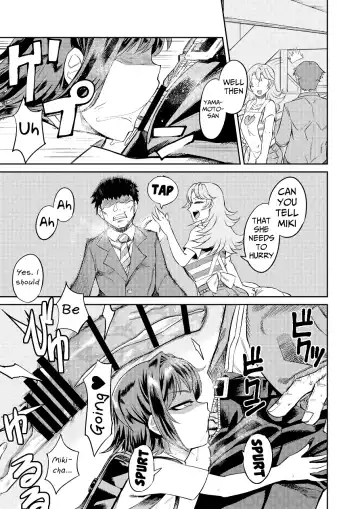 [Samon Shiu] Kiseki no HoneTra Shoujo Fhentai - Page 8