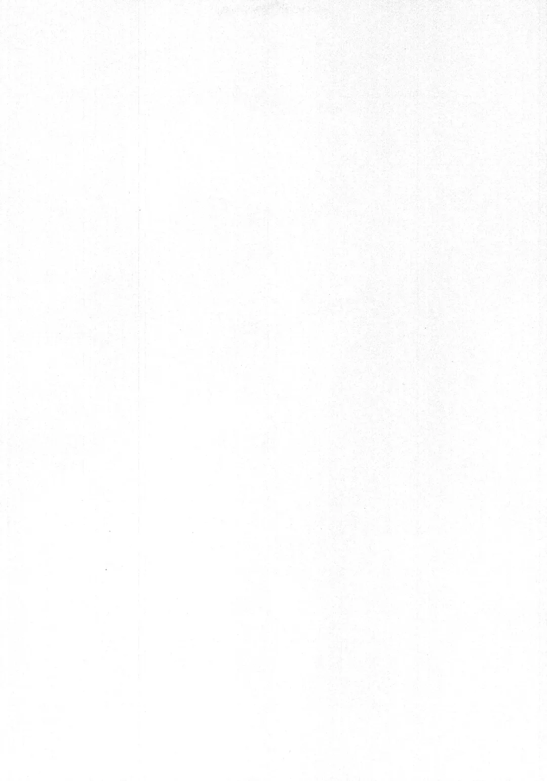 [Gyuunyuu Rinda - Katagiri Atsuko] (Shota Scratch SP2) [AtsuatsuCOOK, SUMMER CHILD (Katagiri Atsuko, Gyuunyuu Linda) Otona ni narumade Matenaiyo [Chinese] [零食汉化组] Fhentai - Page 15