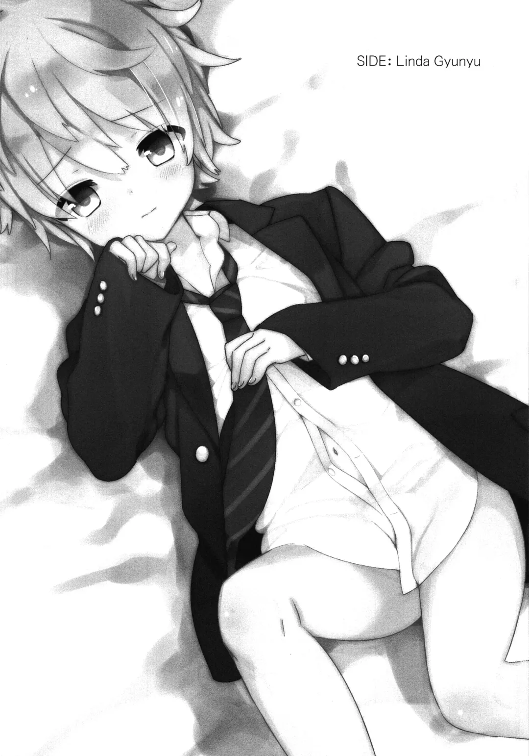 [Gyuunyuu Rinda - Katagiri Atsuko] (Shota Scratch SP2) [AtsuatsuCOOK, SUMMER CHILD (Katagiri Atsuko, Gyuunyuu Linda) Otona ni narumade Matenaiyo [Chinese] [零食汉化组] Fhentai - Page 16