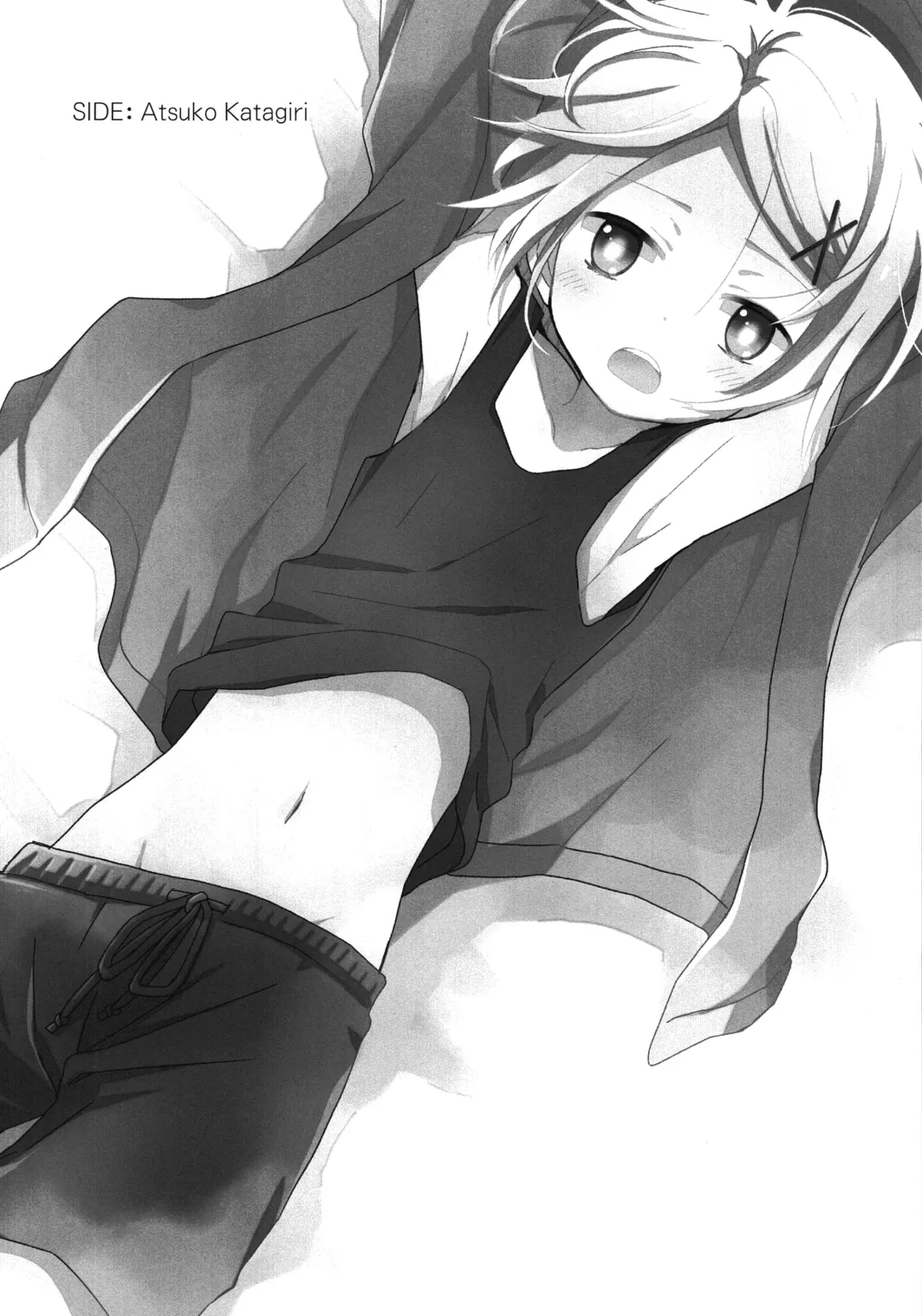 [Gyuunyuu Rinda - Katagiri Atsuko] (Shota Scratch SP2) [AtsuatsuCOOK, SUMMER CHILD (Katagiri Atsuko, Gyuunyuu Linda) Otona ni narumade Matenaiyo [Chinese] [零食汉化组] Fhentai - Page 4