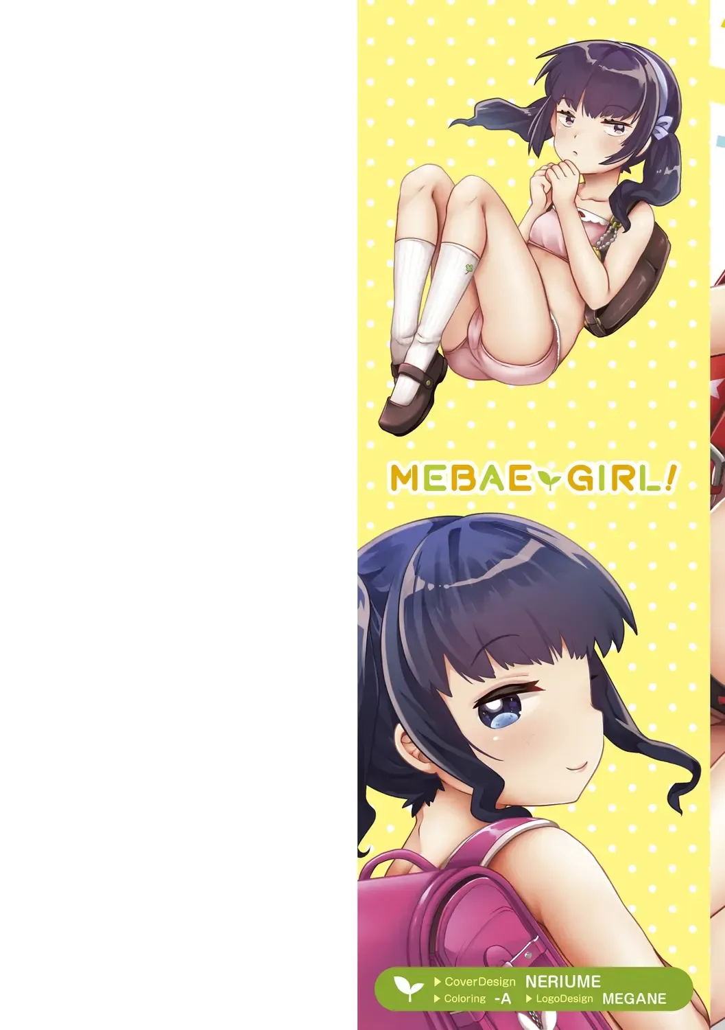 [Neriume] Mebae Girl! Fhentai.net - Page 2