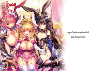 [Sorimura Youji] Usamimi Princess to Isekai Kozukuri Life!! Soushuuhen - Fhentai