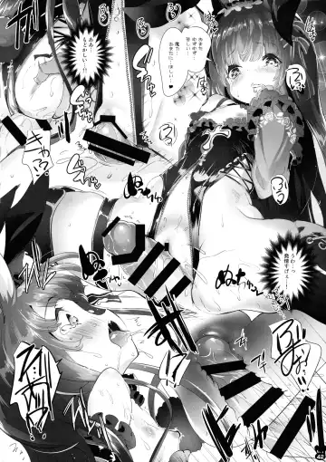 [Sorimura Youji] Usamimi Princess to Isekai Kozukuri Life!! Soushuuhen Fhentai - Page 41