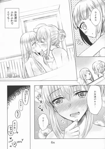 [Chiri - Kenu - Wtk] GREATEST PRECIOUS Fhentai - Page 46