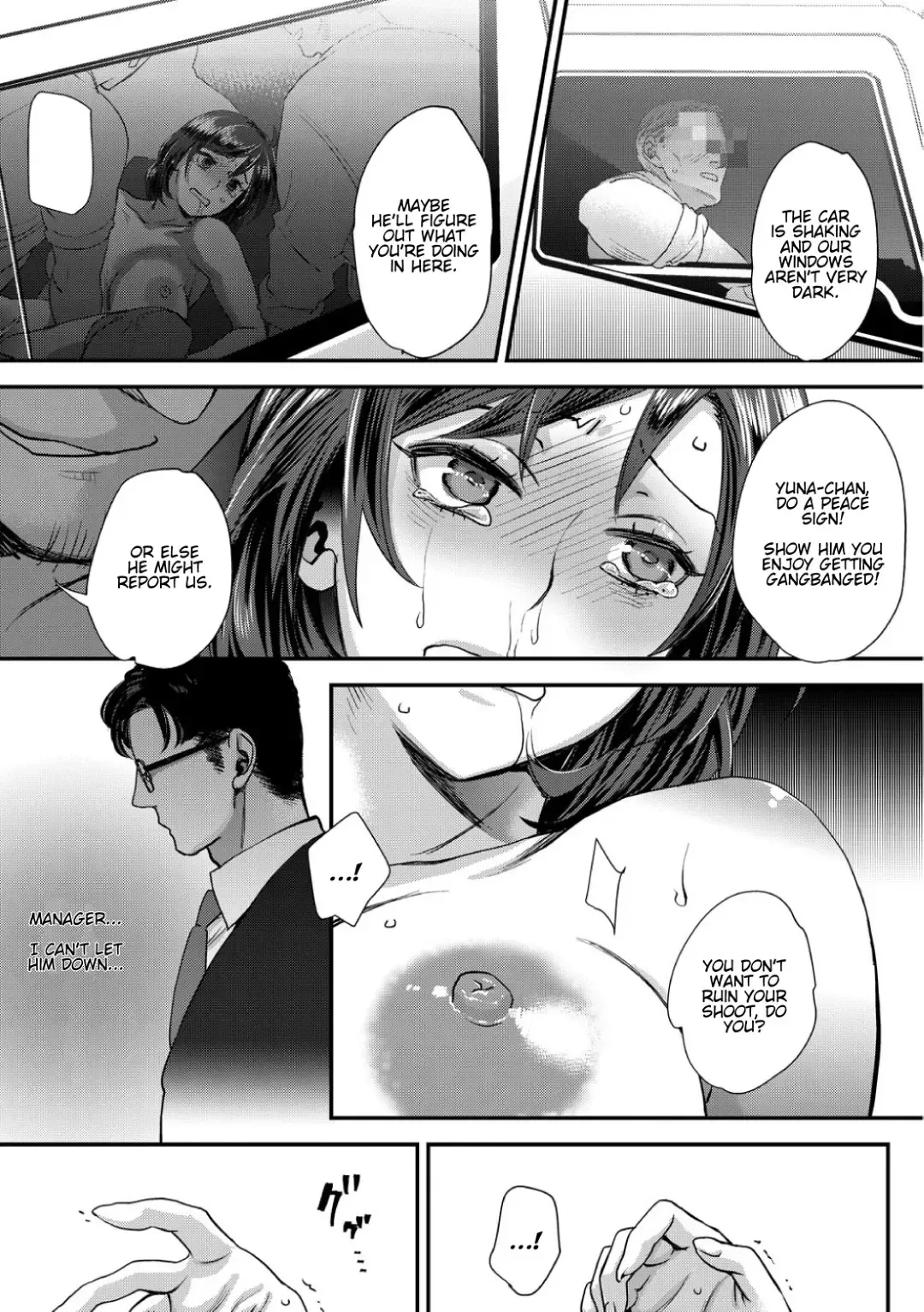 [Amatake Akewo] Muriyari!? Ikitte Pakora Night 2 (decensored) Fhentai - Page 15