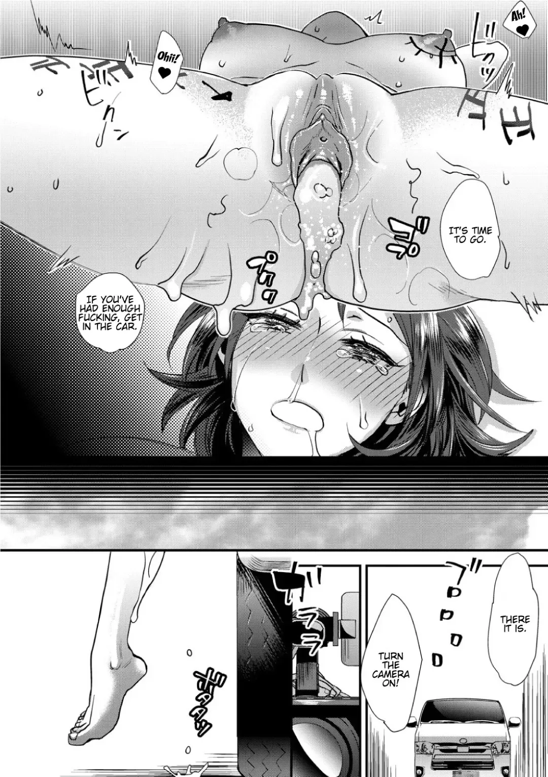 [Amatake Akewo] Muriyari!? Ikitte Pakora Night 2 (decensored) Fhentai - Page 30