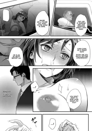[Amatake Akewo] Muriyari!? Ikitte Pakora Night 2 (decensored) Fhentai - Page 15