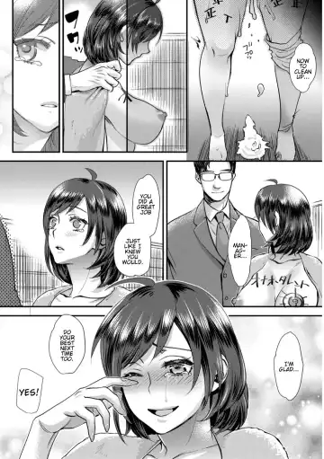 [Amatake Akewo] Muriyari!? Ikitte Pakora Night 2 (decensored) Fhentai - Page 32