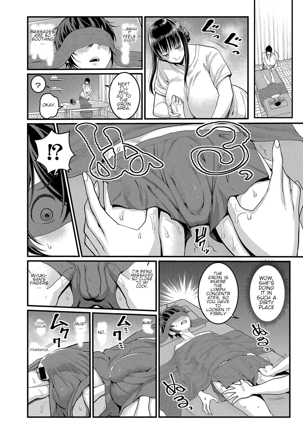 [Agata] Boku no Otona Shokugyo-taiken Ch. 1 Fhentai - Page 10