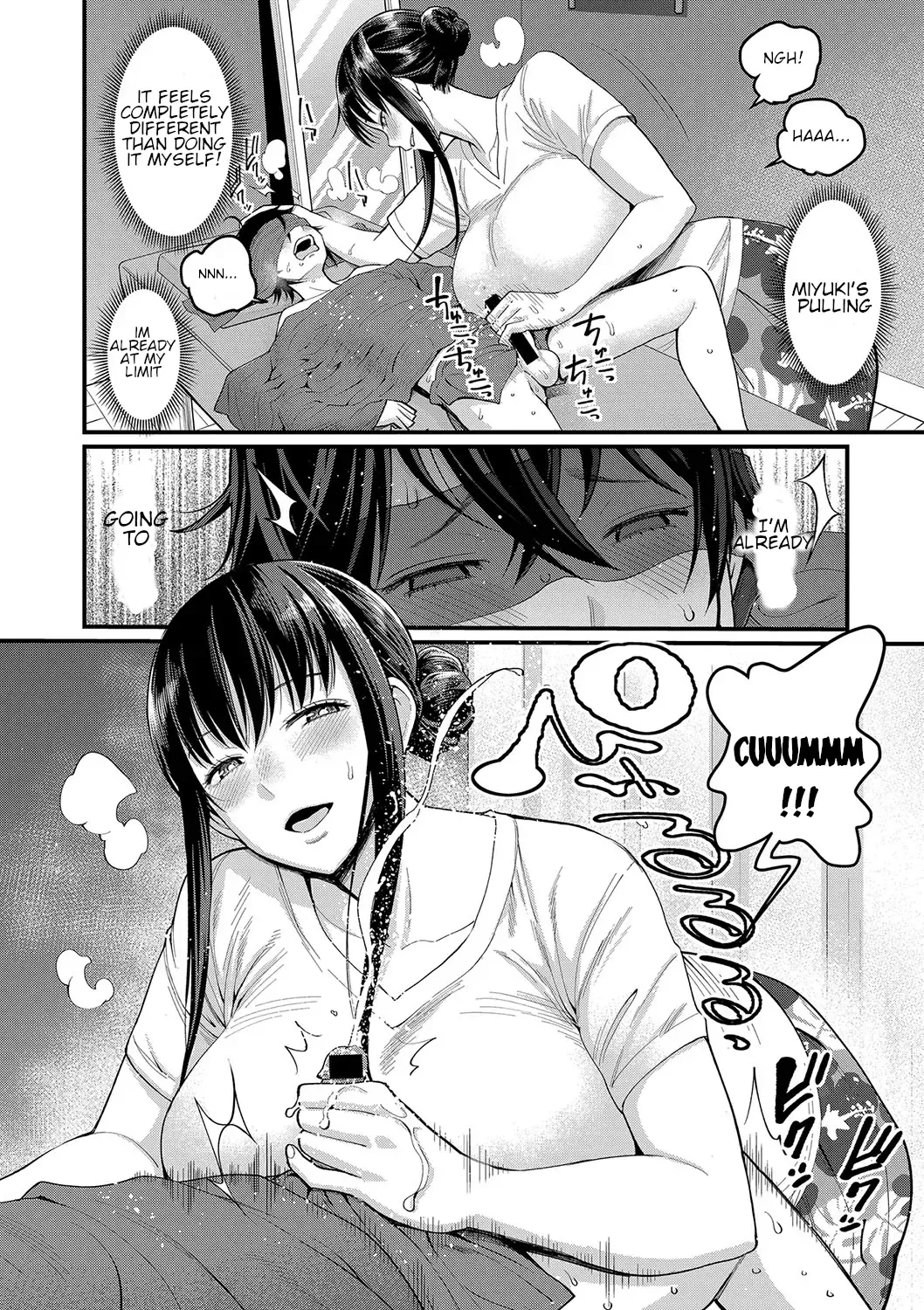 [Agata] Boku no Otona Shokugyo-taiken Ch. 1 Fhentai - Page 14