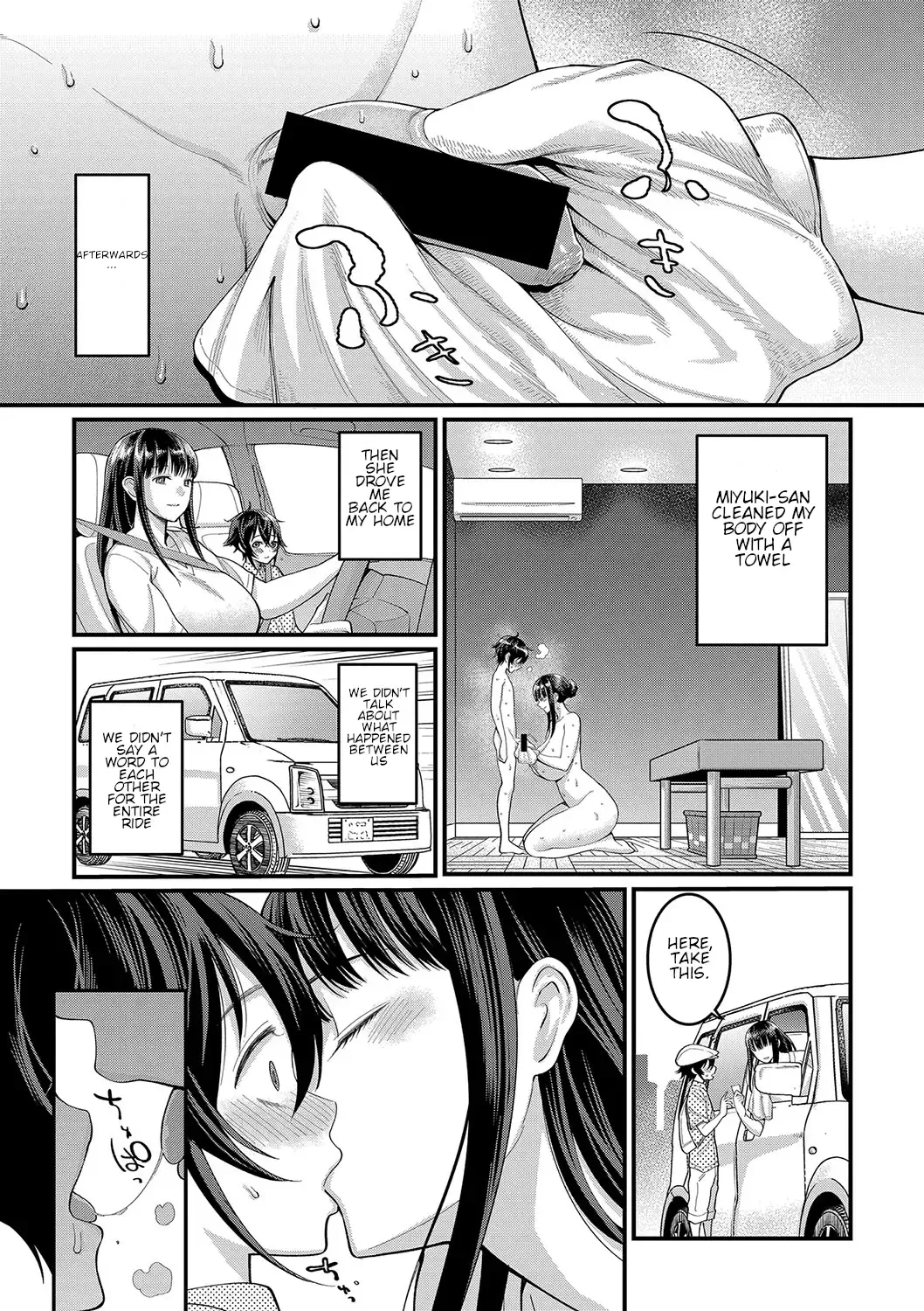 [Agata] Boku no Otona Shokugyo-taiken Ch. 1 Fhentai - Page 25